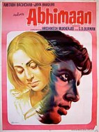 Abhiman (1973)