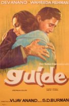Guide (1965)