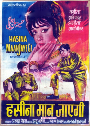 Haseen Maan Jaaegi (1968)