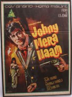 Johnny Mera Naam (1970)