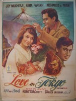 Love in Tokyo (1966)