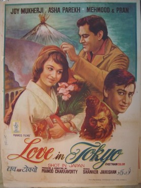 Love in Tokyo (1966)