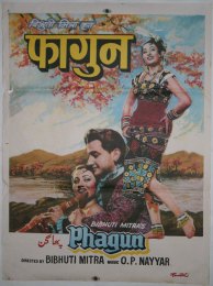 Phagun poster Madhubala film